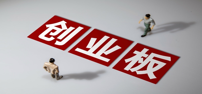 创业板ipo审核3过3!