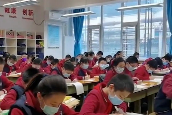 视频 | 浙江省教育厅等九部门意见：课后有托管 接娃不用赶