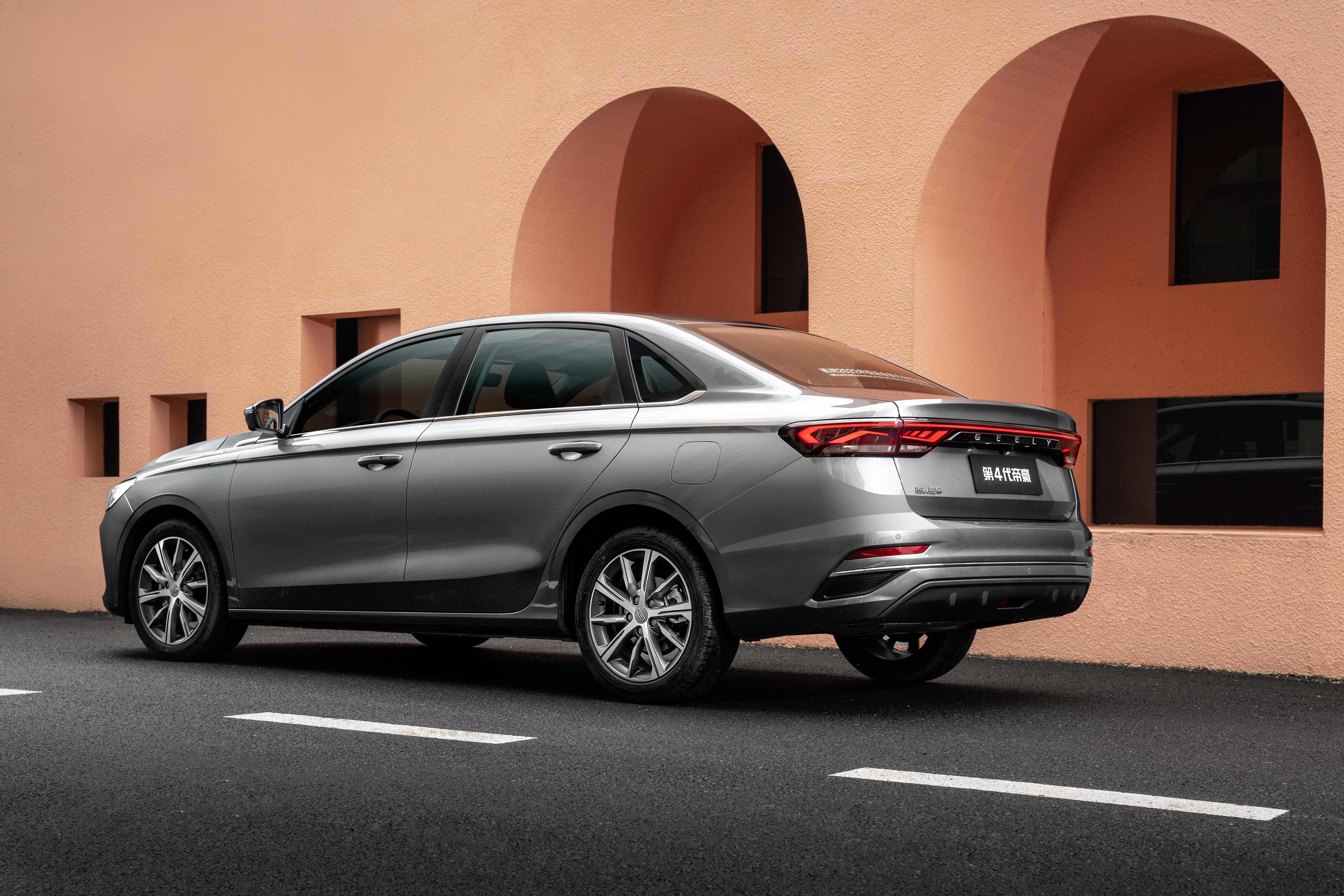 第4代帝豪上市售价699889万元