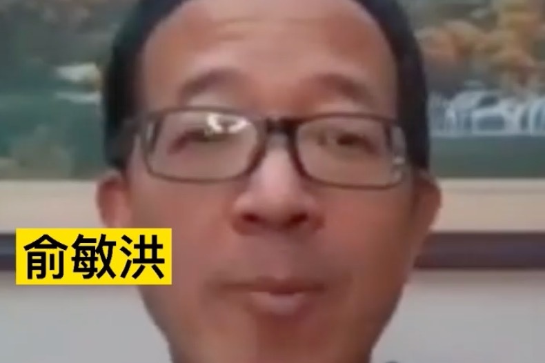 俞敏洪：有不少老师没有能力教好学生