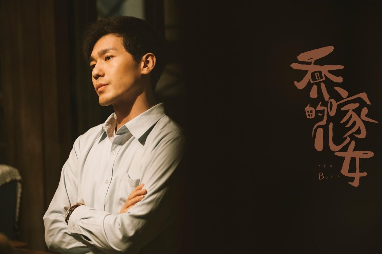 白宇《乔家的儿女》持续热播 乔一成煎熬婚姻何去何从