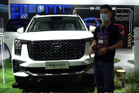 内饰大变化 静态体验广汽传祺GS8