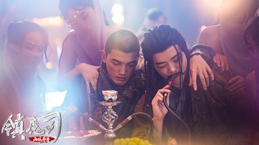 电影镇魔司西域异兽正式上线演员程涛诠释帅气能打的逗比