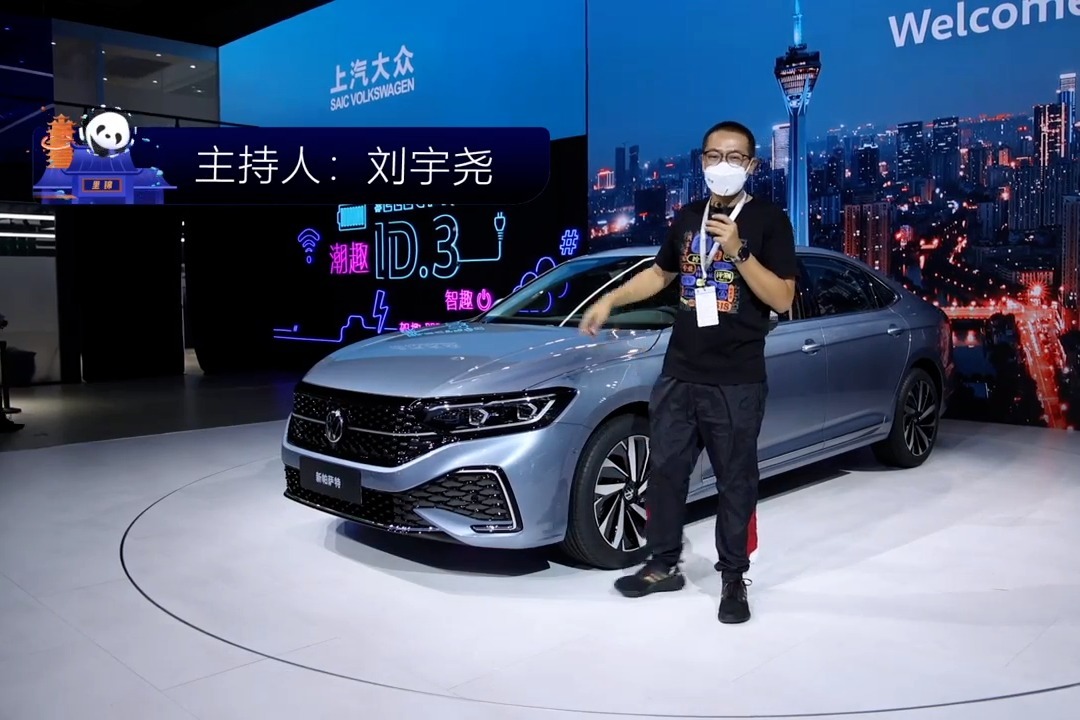 车头变化挺大 静态体验新款帕萨特