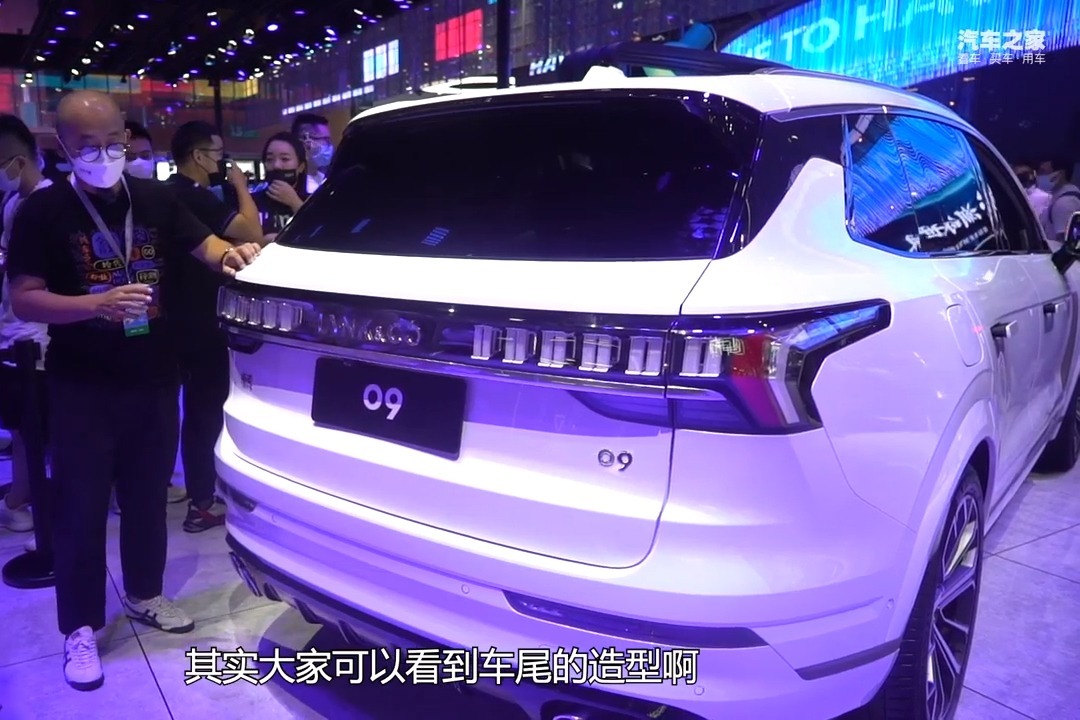四驱混动中大型SUV 实拍领克09
