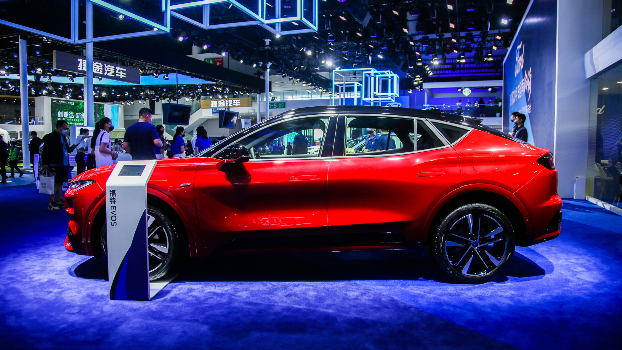 凡尔赛不再孤单 成都车展实拍福特evos