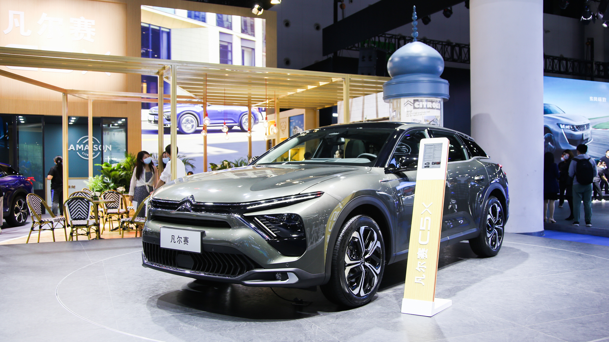 不止于轿车东风雪铁龙凡尔赛c5x亮相成都车展