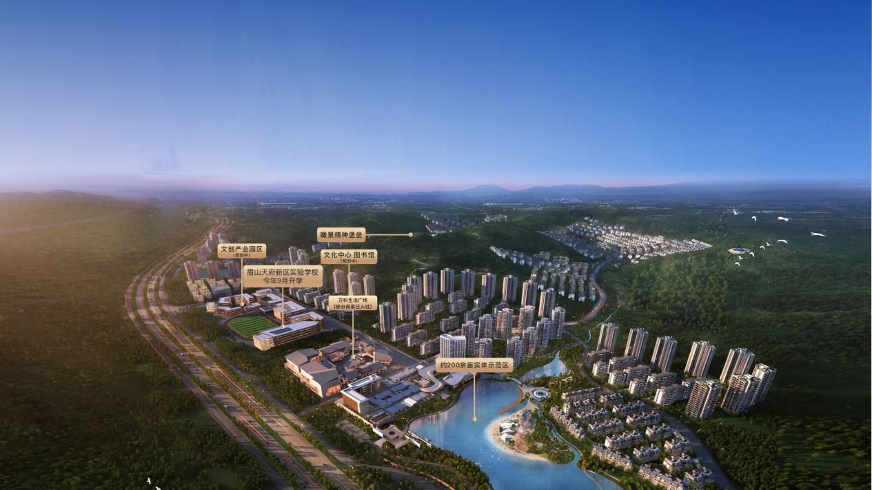 天府万科城|用城市湖山,更新生活理想__凤凰网