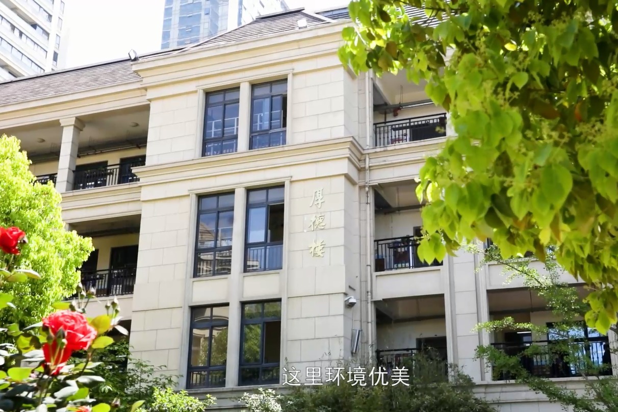 合肥一六八玫瑰园学校纪录片：早安，玫瑰园！