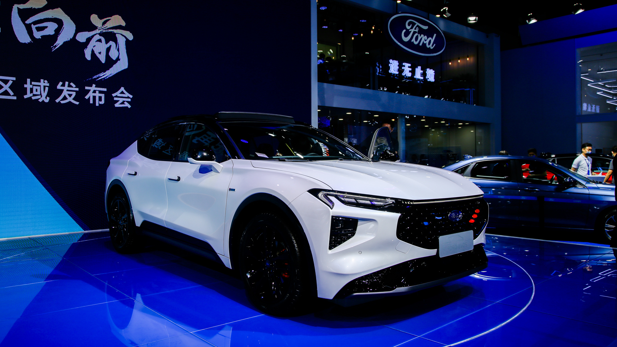 凡尔赛不再孤单 成都车展实拍福特evos__凤凰网