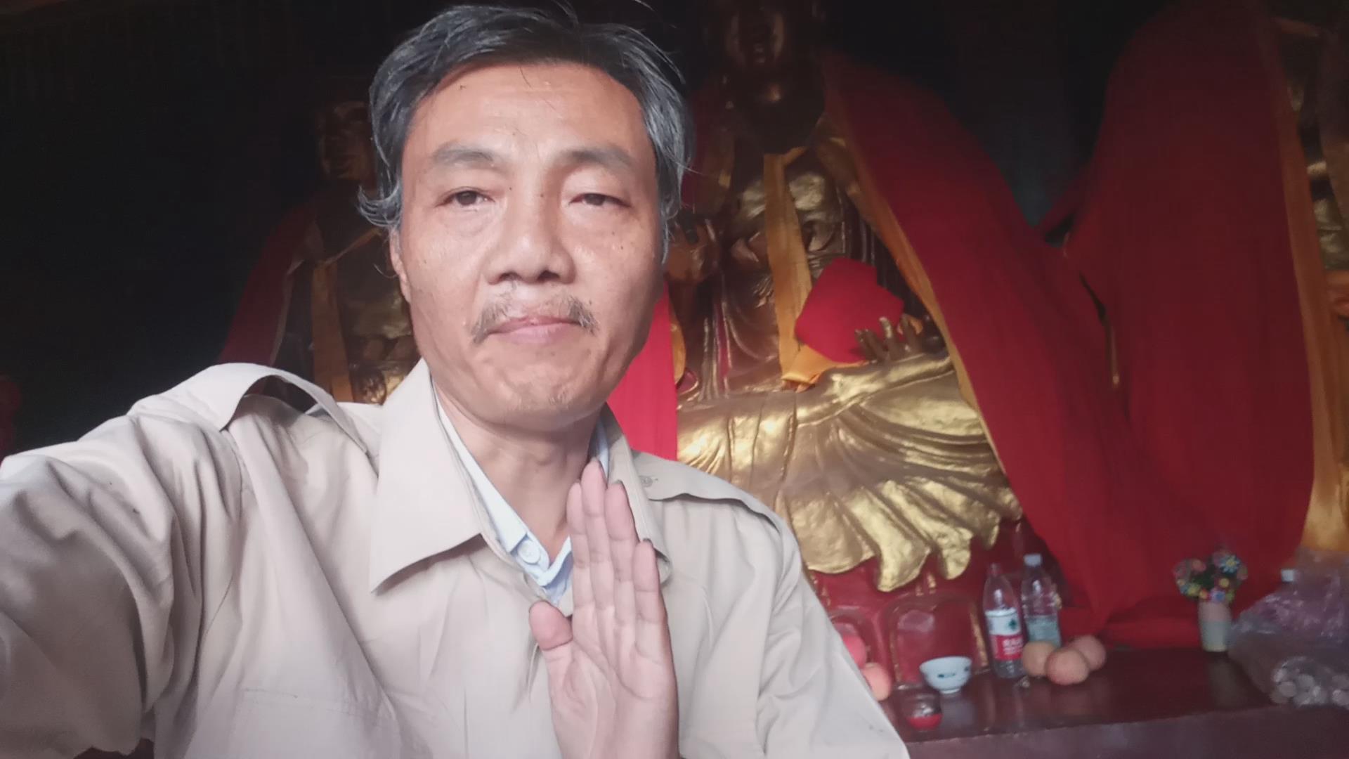 王北斗依牵着你的手编唱91念佛莲花山佛歌