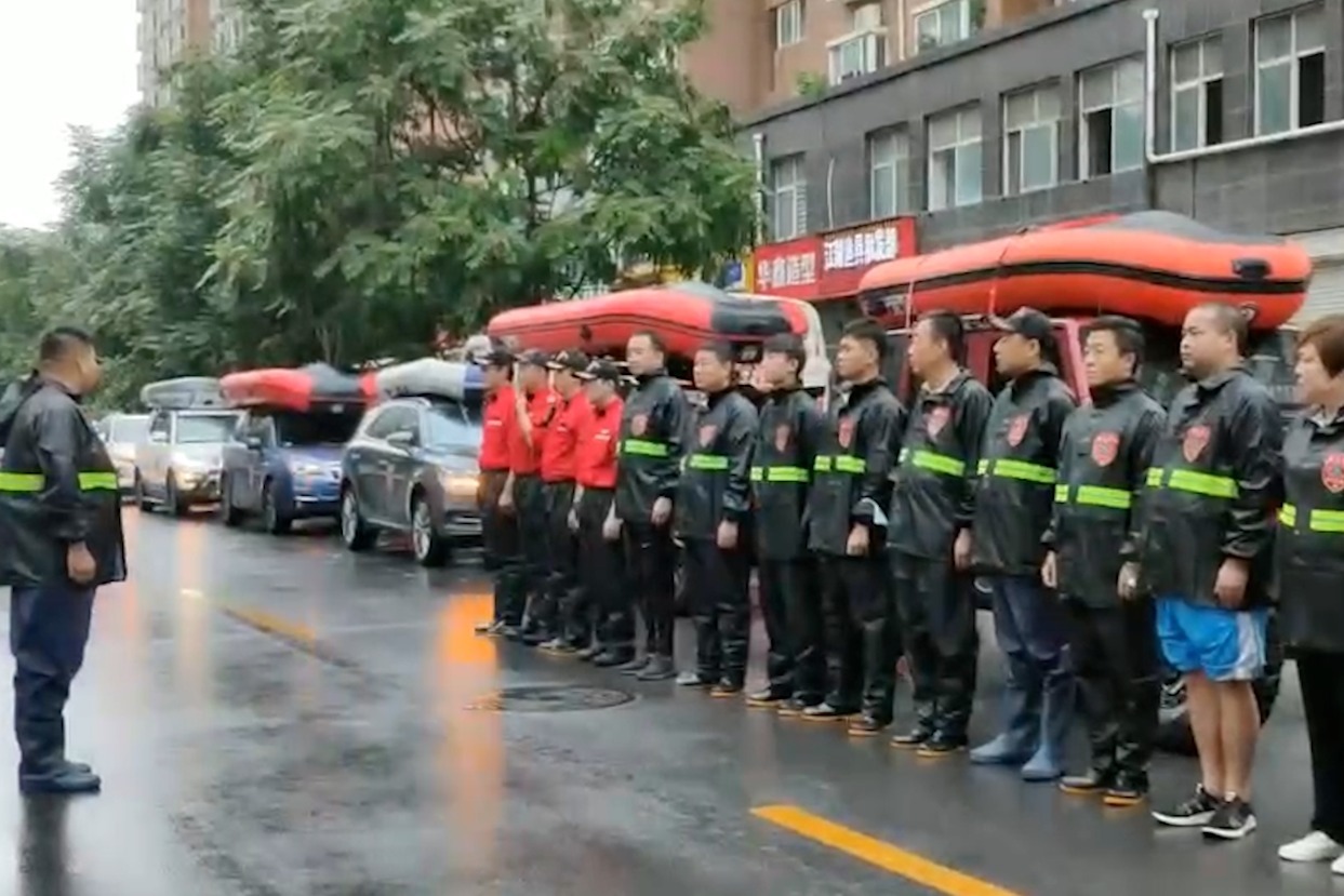 暴雨来袭！郑州市金水区猛犸卫士应急救援队响应号召、时刻待命！