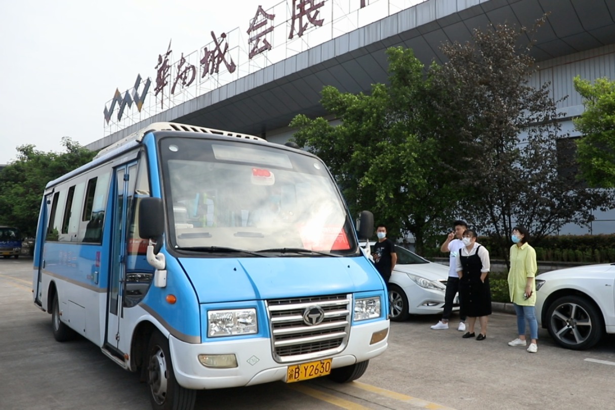 视频丨重庆公路物流基地营商环境再升级：启运免费循环巴士