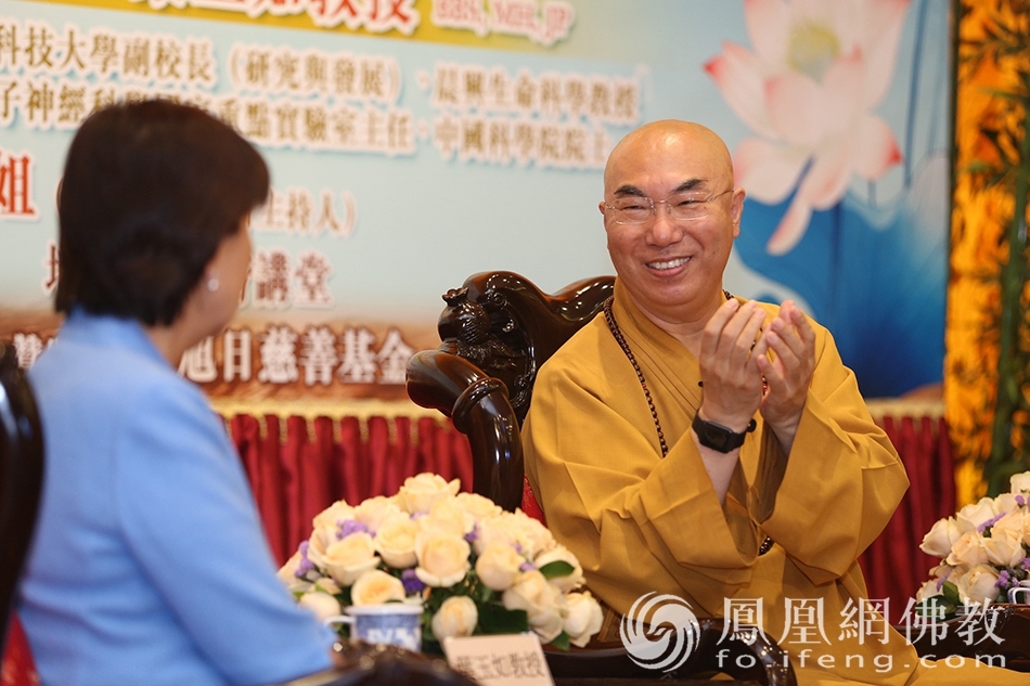 对话现场 （图片来源：凤凰网佛教 摄影：香港佛教联合会）