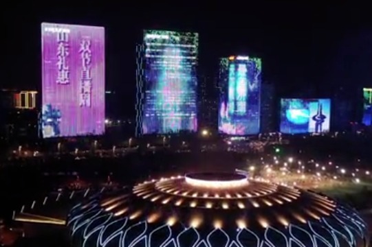 济南多处地标同步亮灯，开启惠享山东消费年·礼惠双节直播周活动