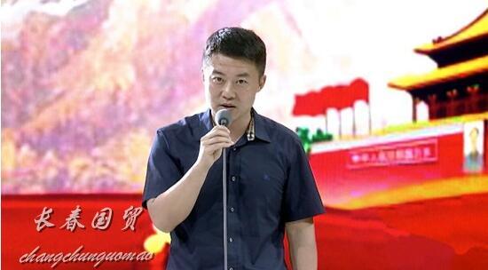 近日,长春国贸看到柴华北已经有了新的职务,其身份如今是中国广播电视