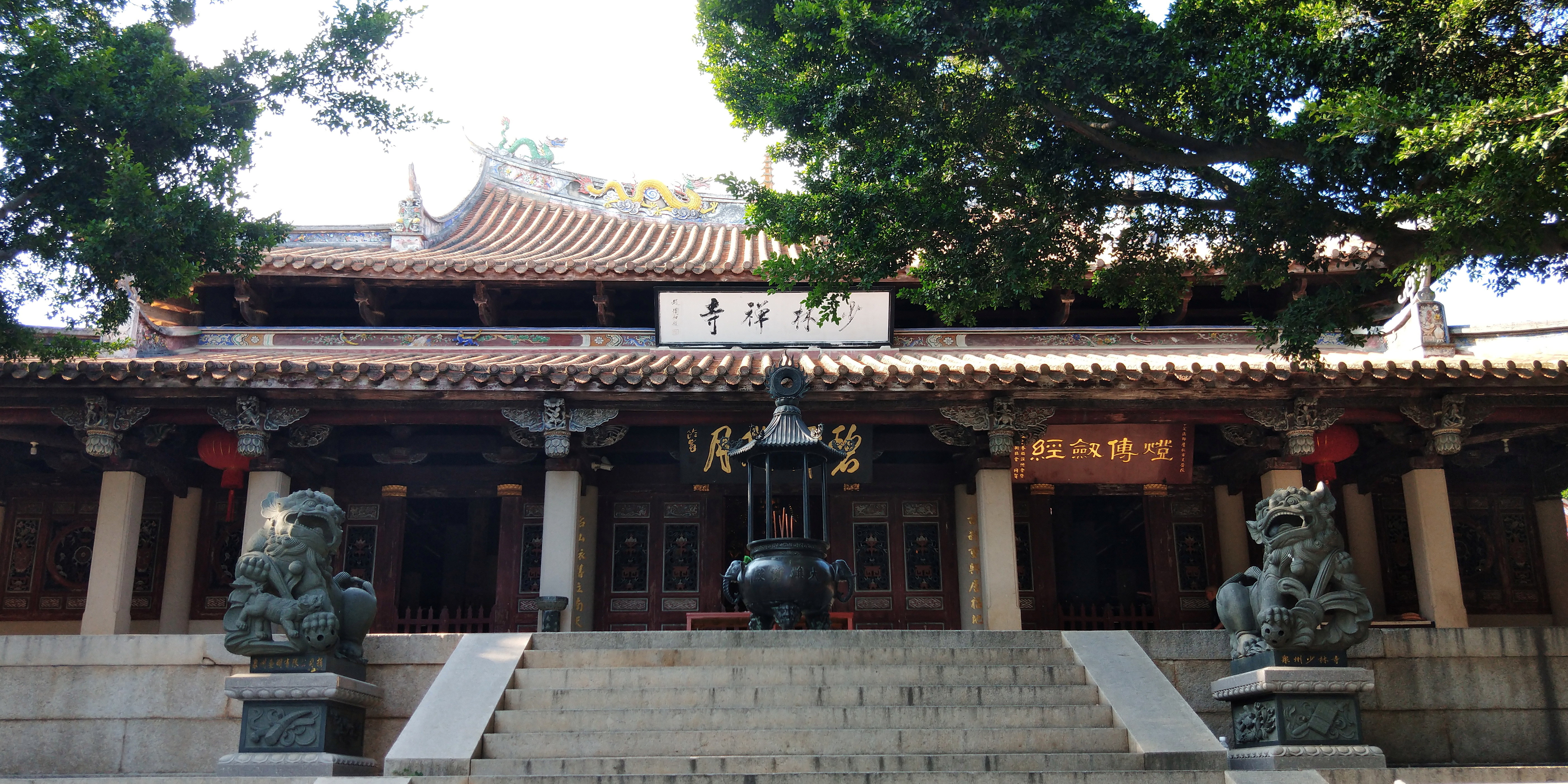 思窝花脸泉州少林寺因洪熙官黄飞鸿渊源在海内外颇具影响力