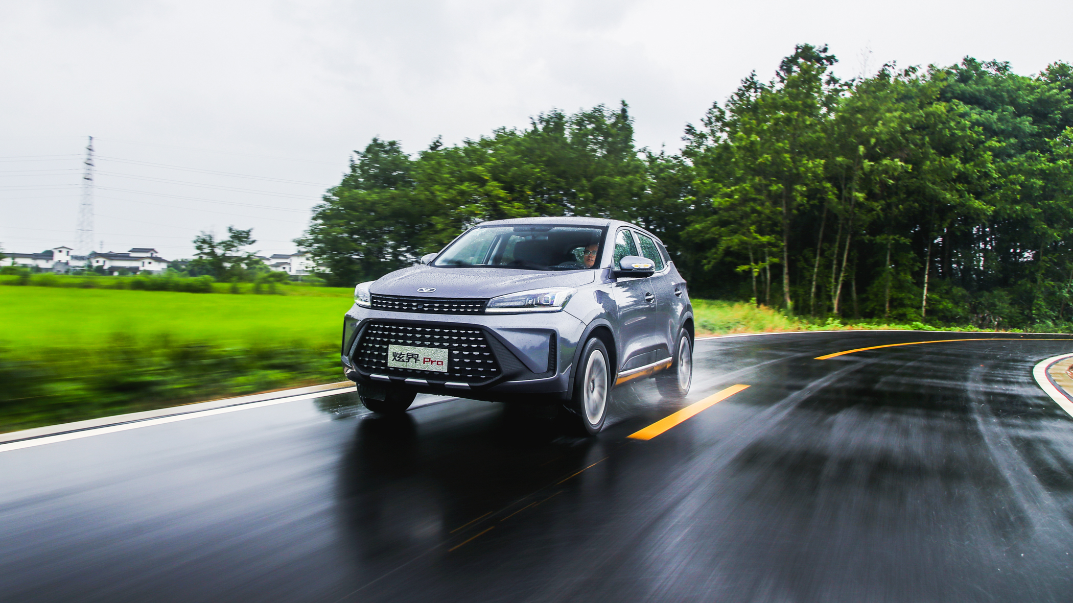 激情与舒适并存 高原试驾凯翼炫界pro__凤凰网