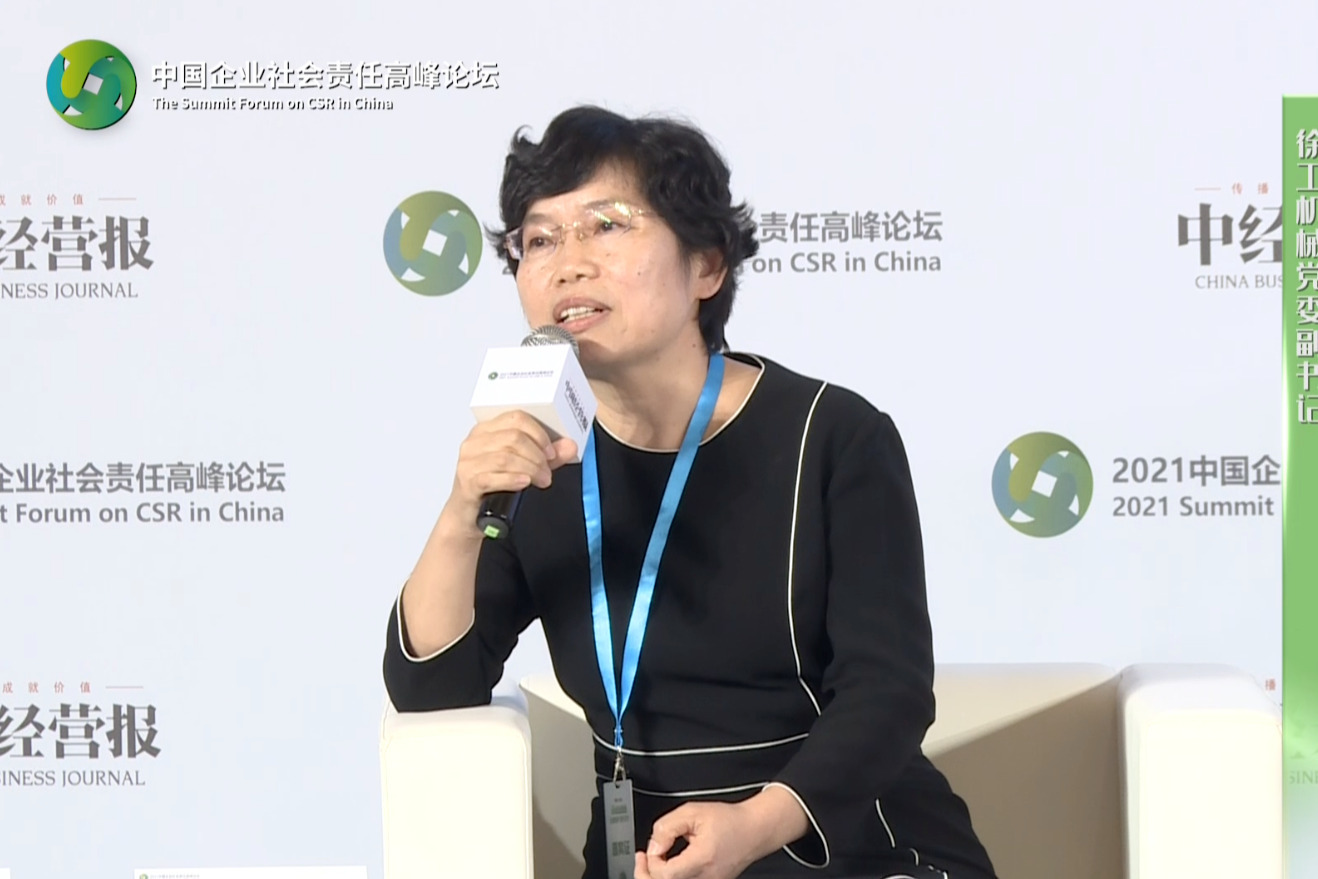 李格:公益如何面向未来,做得更有效果?_凤凰网视频_凤凰网