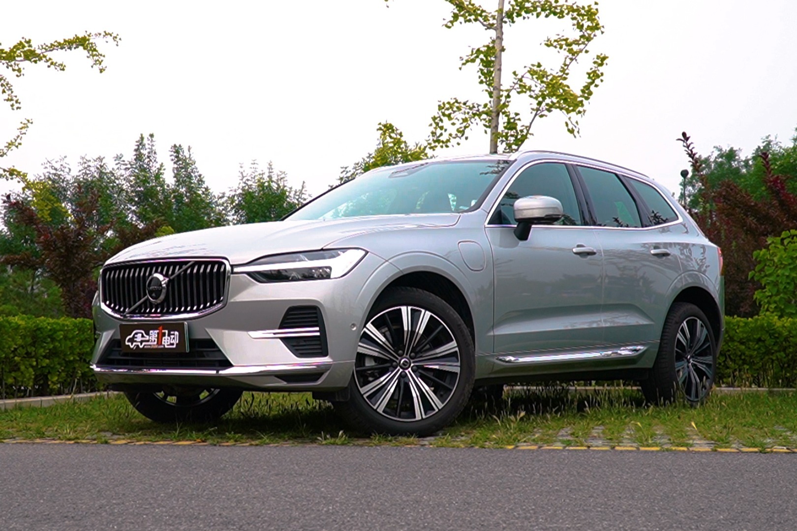 主流插混中型SUV油耗表现究竟怎样？沃尔沃XC60 PHEV油耗测试