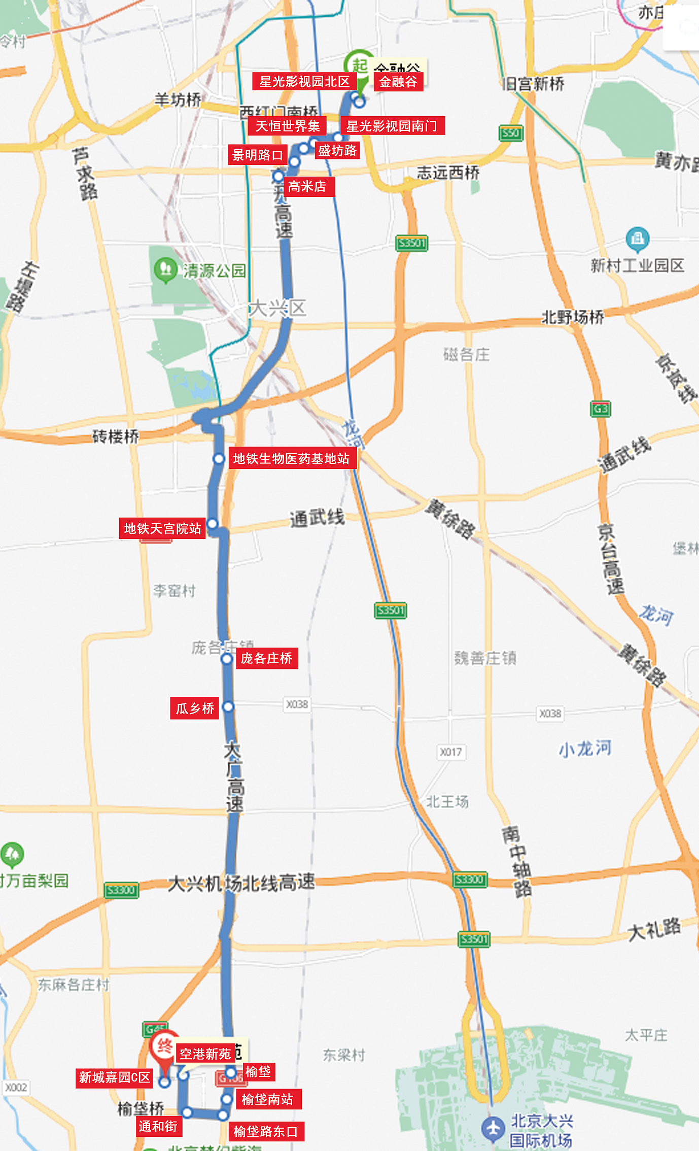 新增兴41路,榆垡到西红门,星光影视园设站点!