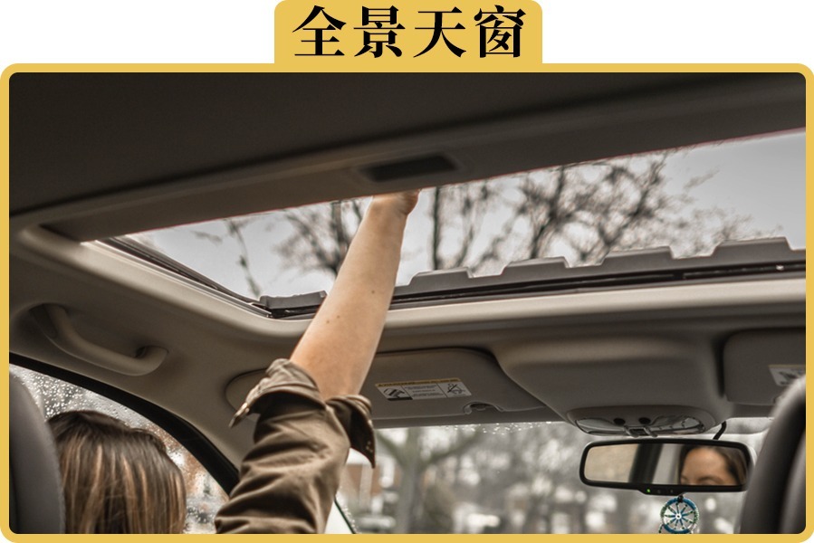 为什么有的人买车不要全景天窗