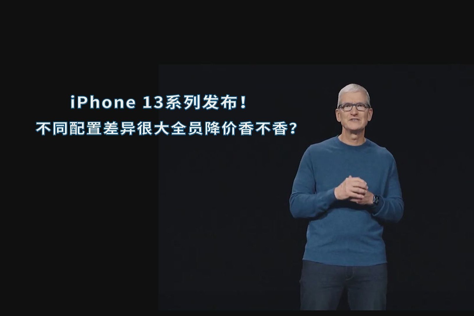不同配置的AI服务器价格差异分析