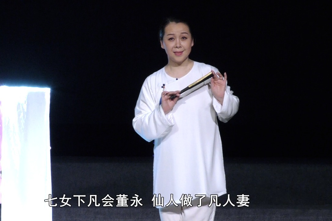 乡音本是黄梅调:全国黄梅戏"双十佳"演员刘红《照花》