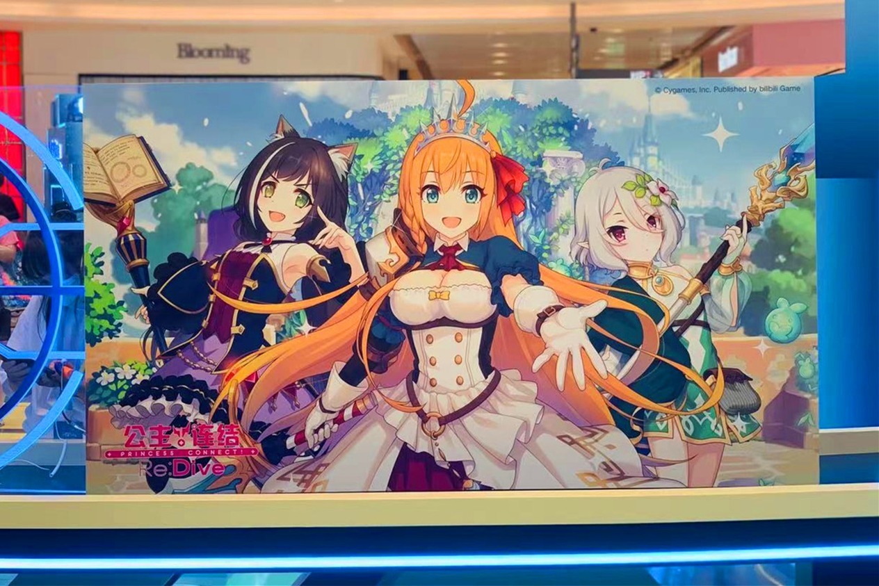 重庆来福士最新玩法：现场体验独家游戏，还有可爱宅舞表演