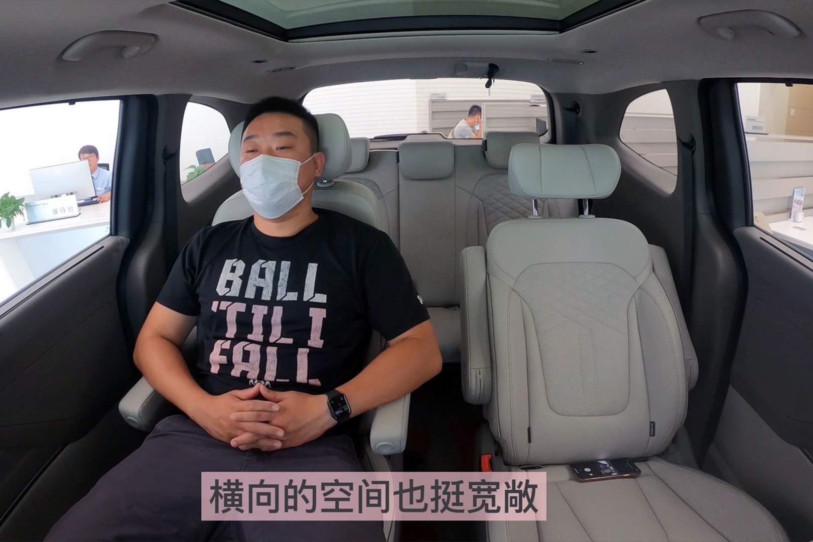 比奥德赛更大更高配更便宜能成爆款么？到店实拍现代新MPV库斯途