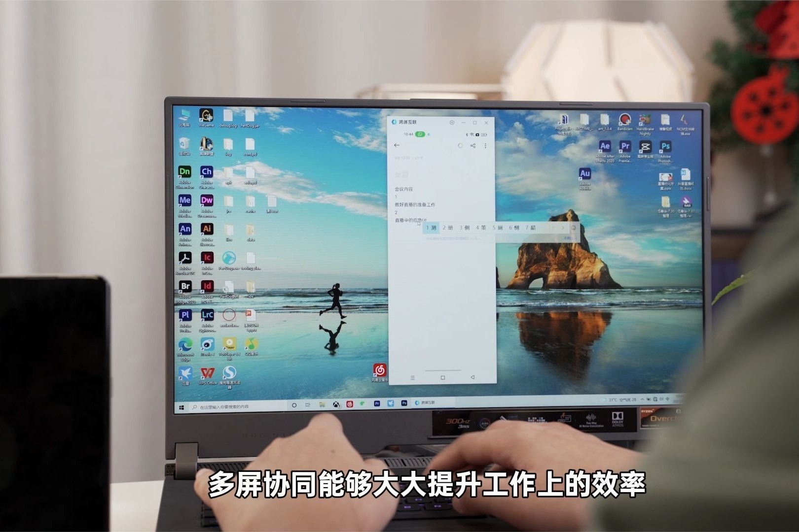 OPPO秋季新旗舰发布，除了影像，新系统也是十分能打