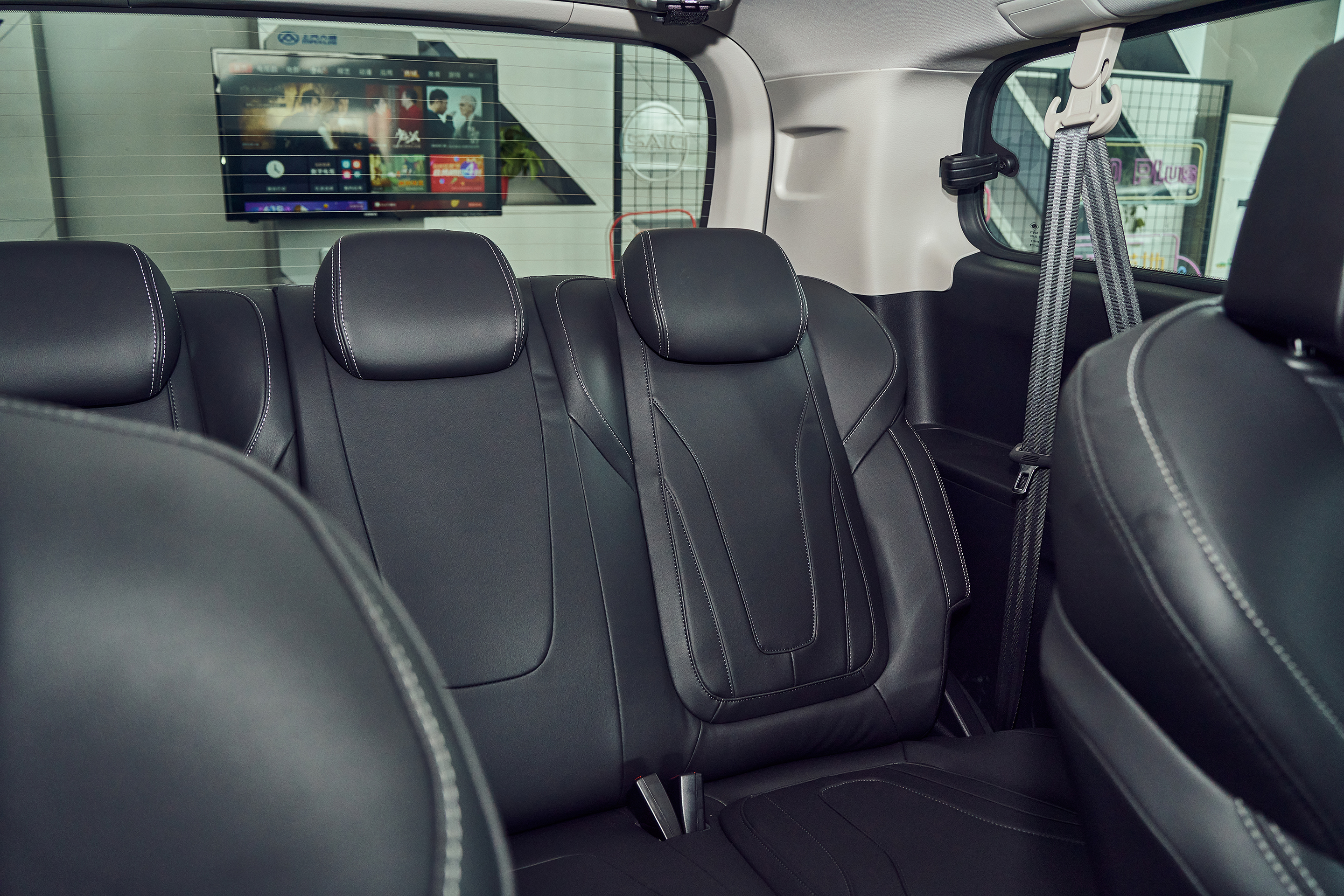 享受vip商旅出行 躺下来交个朋友 上汽大通g20plus探店__凤凰网