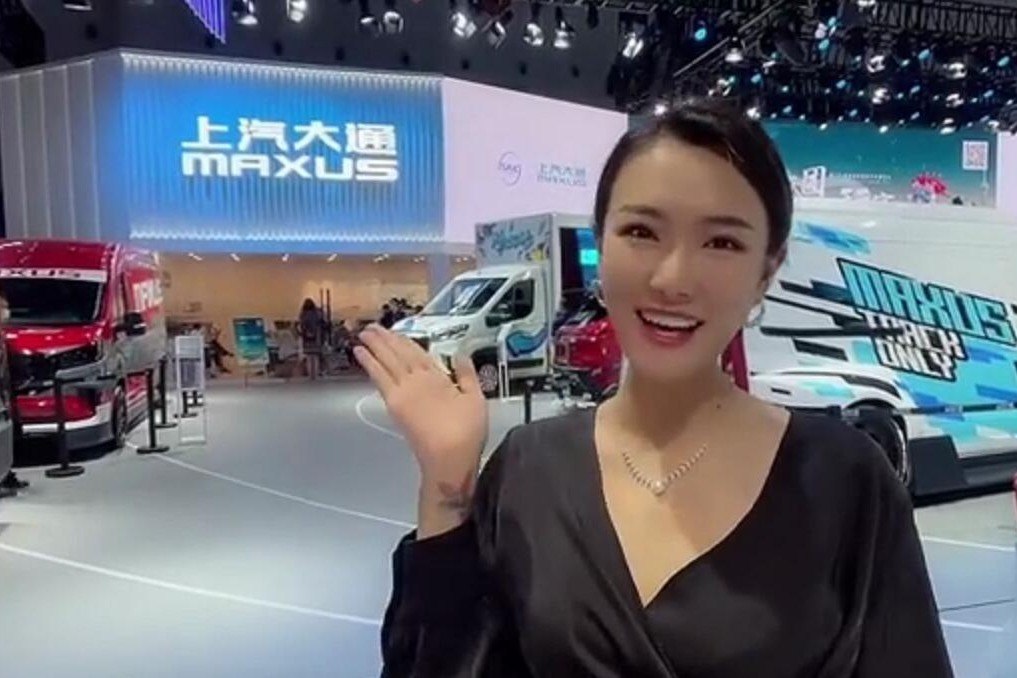 配置远超依维柯欧胜，上汽大通MAXUS V90强势来袭