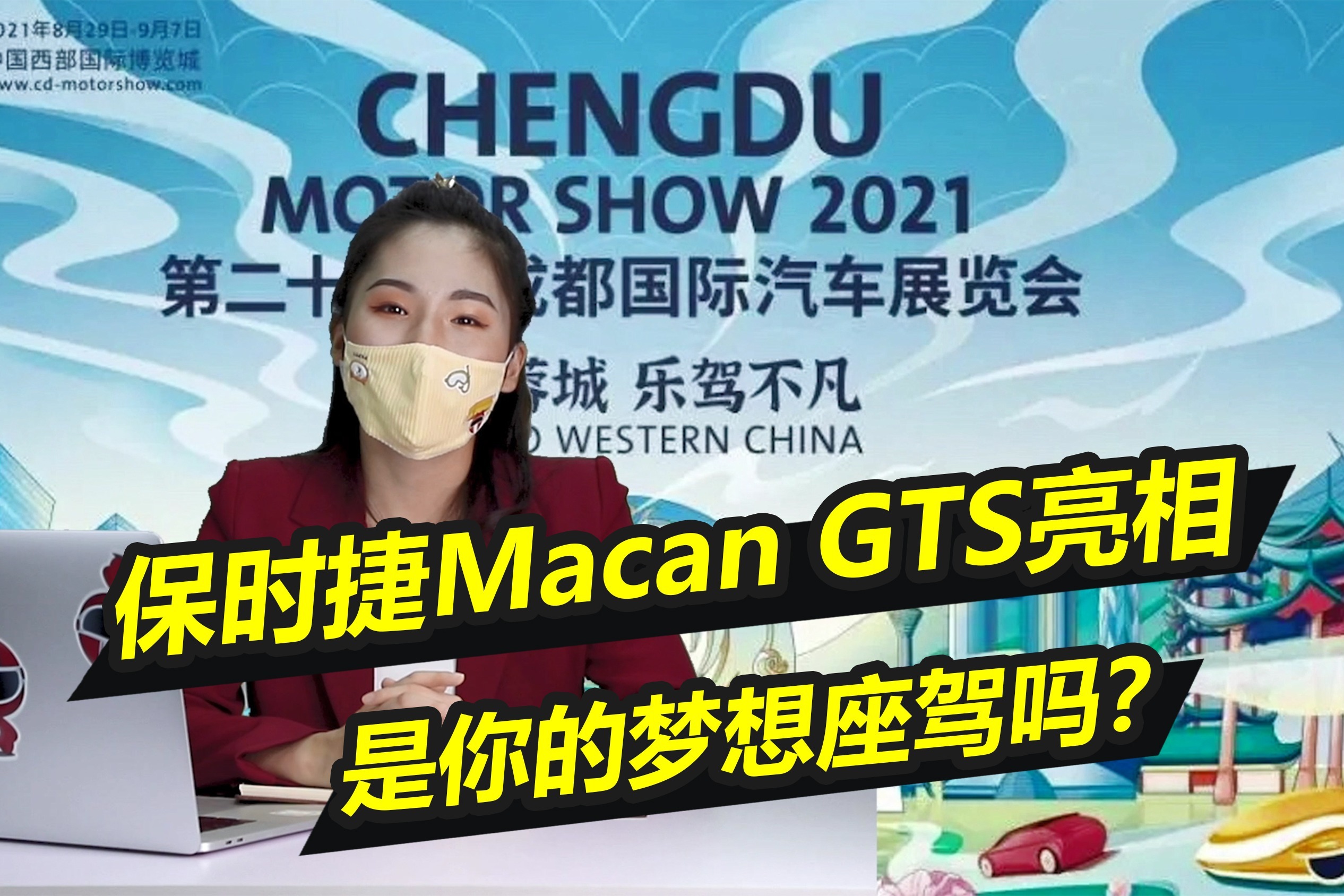 大众心里的“Dream Car”，2.9TV6发动机还不够让你心动吗？