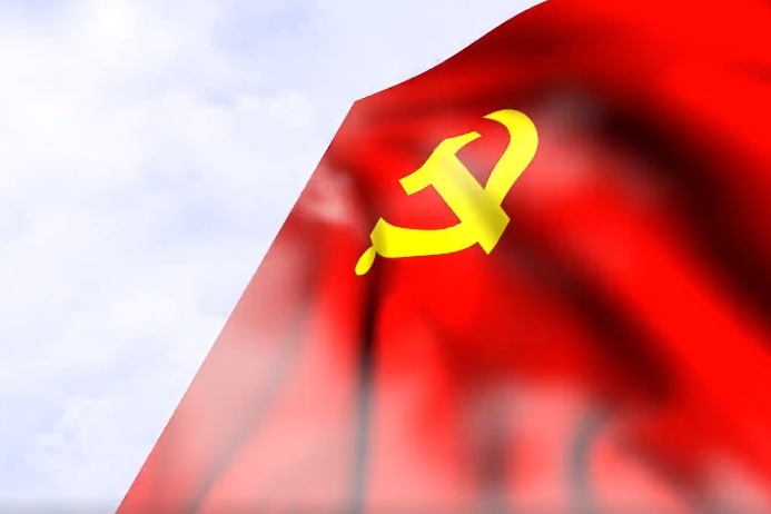 【原创视频】《金川红色印记·星火》金川炉窑 星火传承