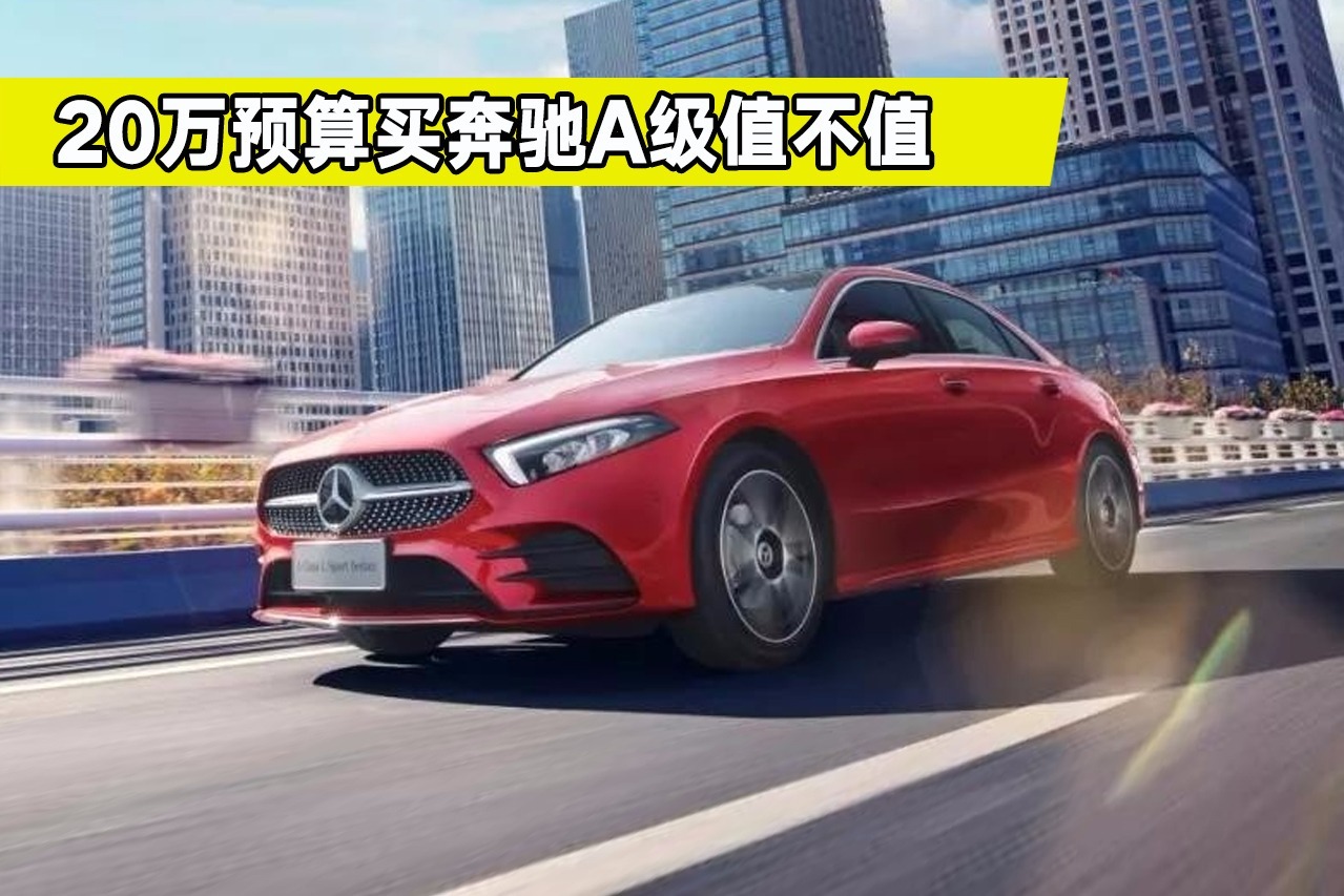 2017款奔驰GLS450尽享全国最低价平行进口直销_搜狐汽车_搜狐网