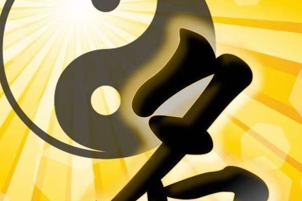 浅谈十天干中甲乙木的阴阳属性