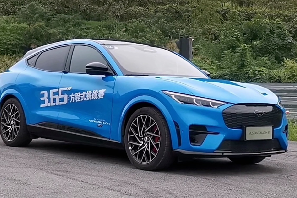 试驾mustang mach-e,三车合一满足多重需求