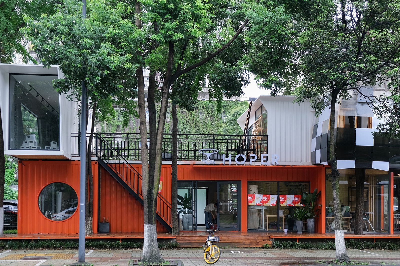 成都锦江公园府河段滨水街区上新——HOPER兴空间！