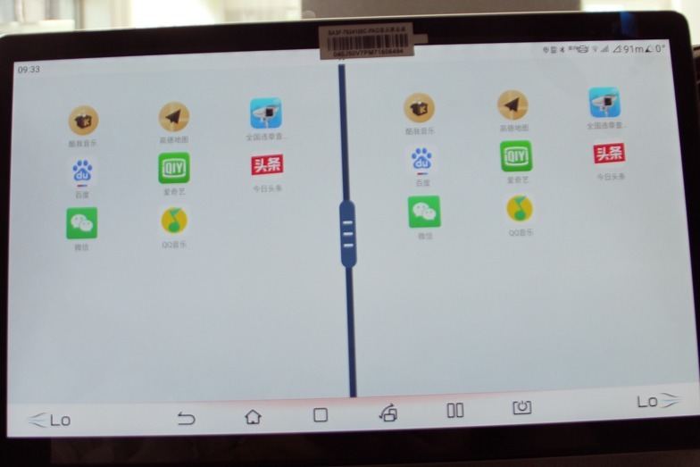 比亚迪海豚中控屏这样玩 更安全