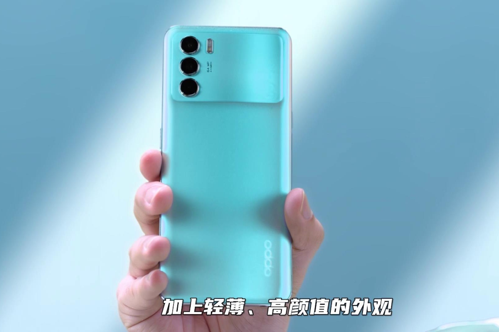 OPPO K系列延续“真香”！手机电视两款新品性价比太高