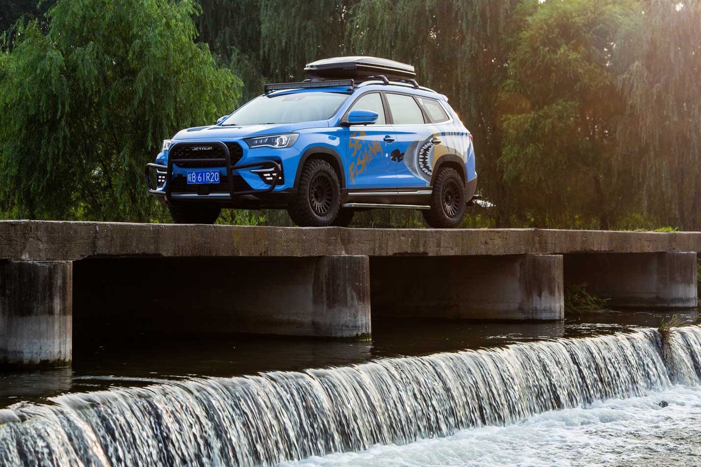 at越野轮胎 专业钓鱼装备 体验捷途x90钓鱼改装版