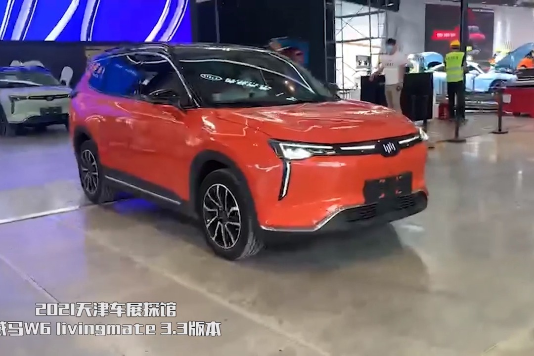 天津车展探馆：威马W6车机升级版