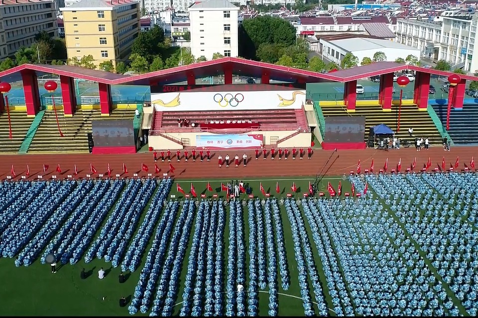 固镇毛坦厂中学图片图片