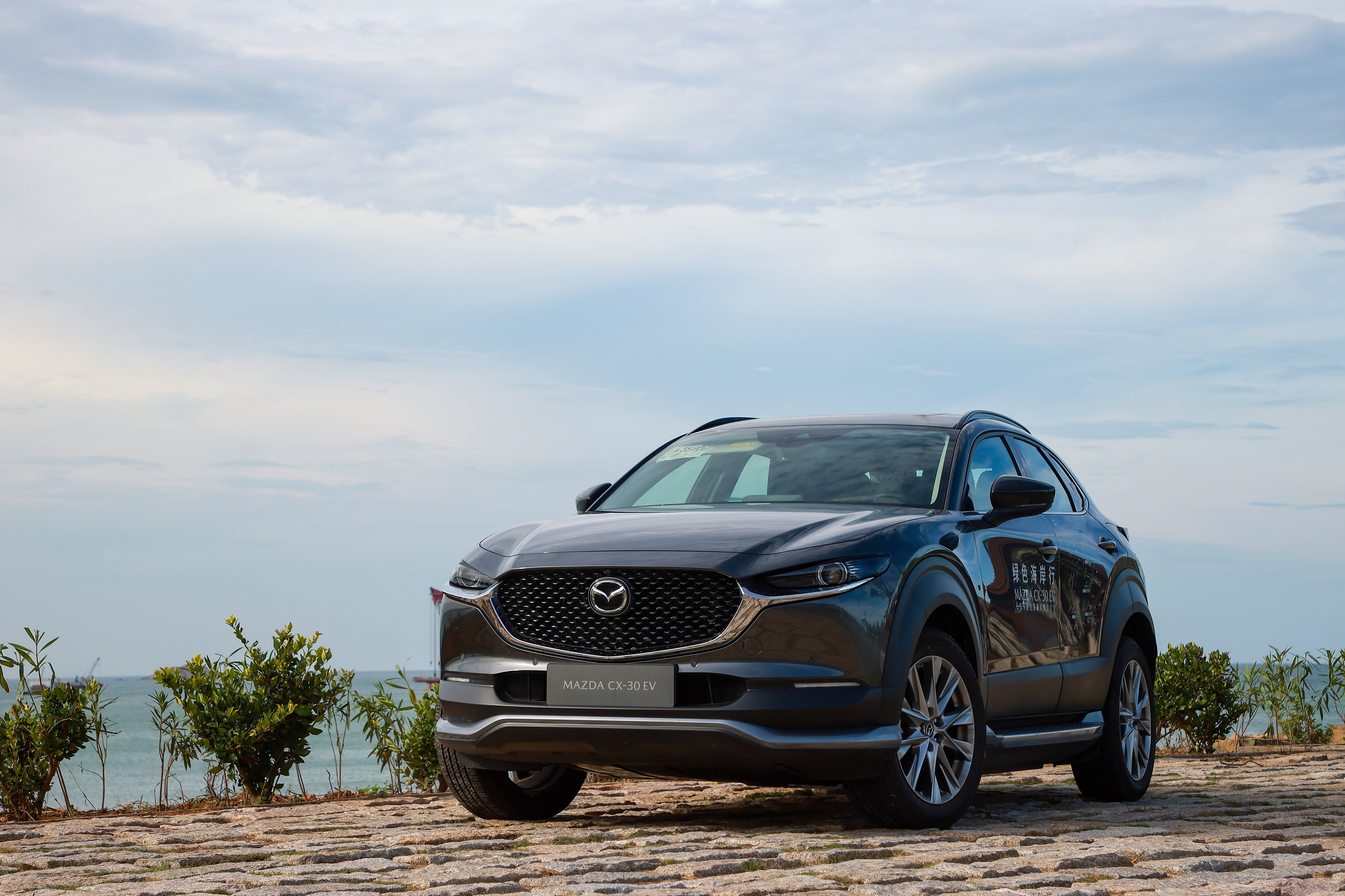 长安马自达cx30ev为我的自驾之旅保驾护航的完美伙伴