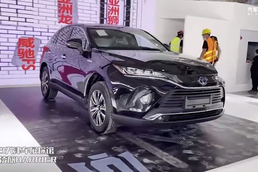 2021天津车展探馆丰田凌放harrier