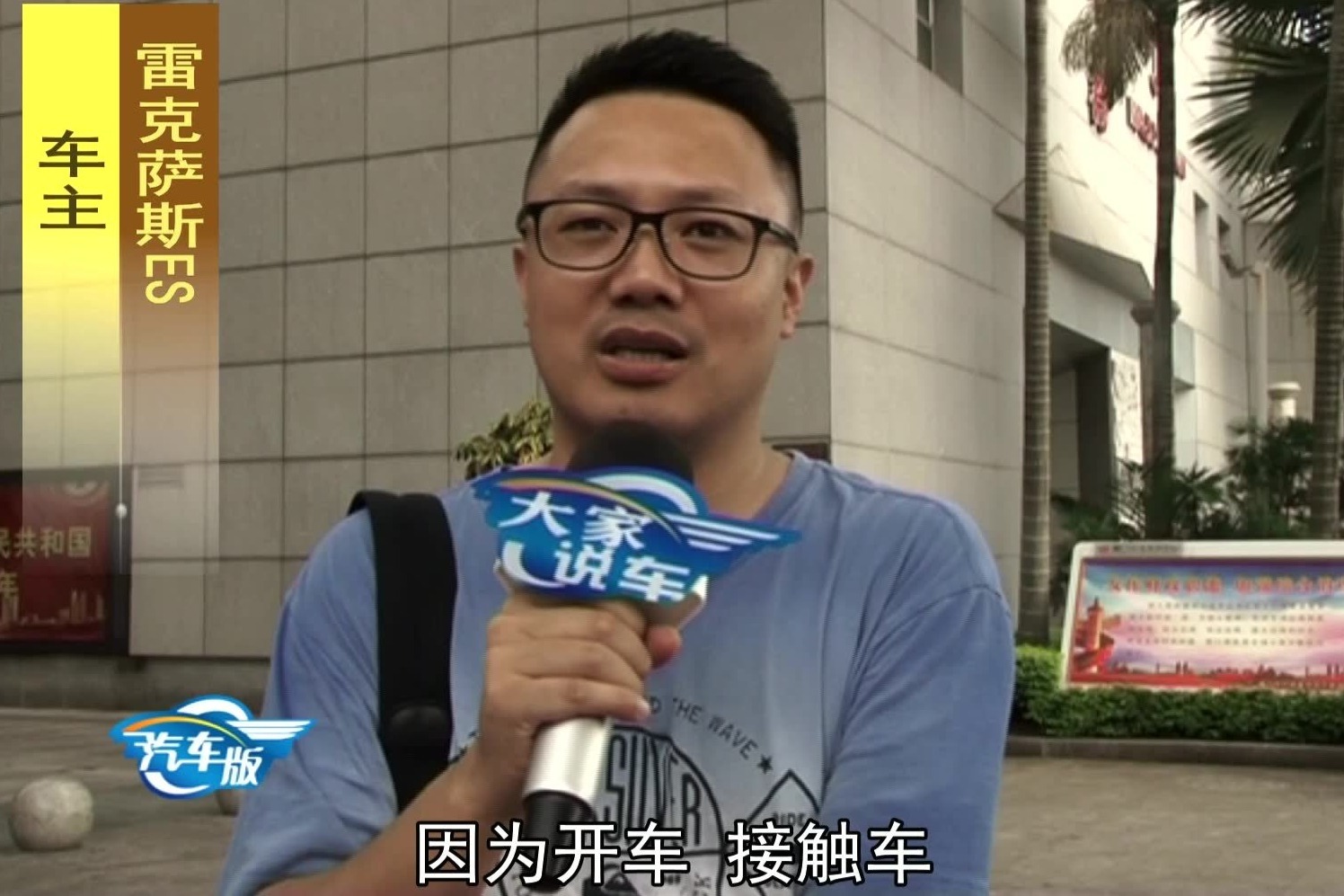 想买雷克萨斯的朋友们 听听这几位车主真实评价优点不足（一）