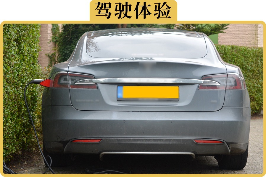 每天上下班来回100公里，买油车好还是电车好