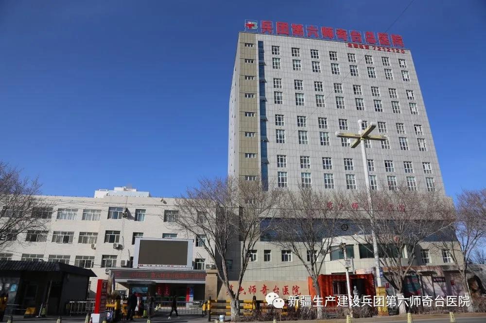 "近日,新疆生产建设兵团第六师奇台农场110社区的职工老庞来到当地