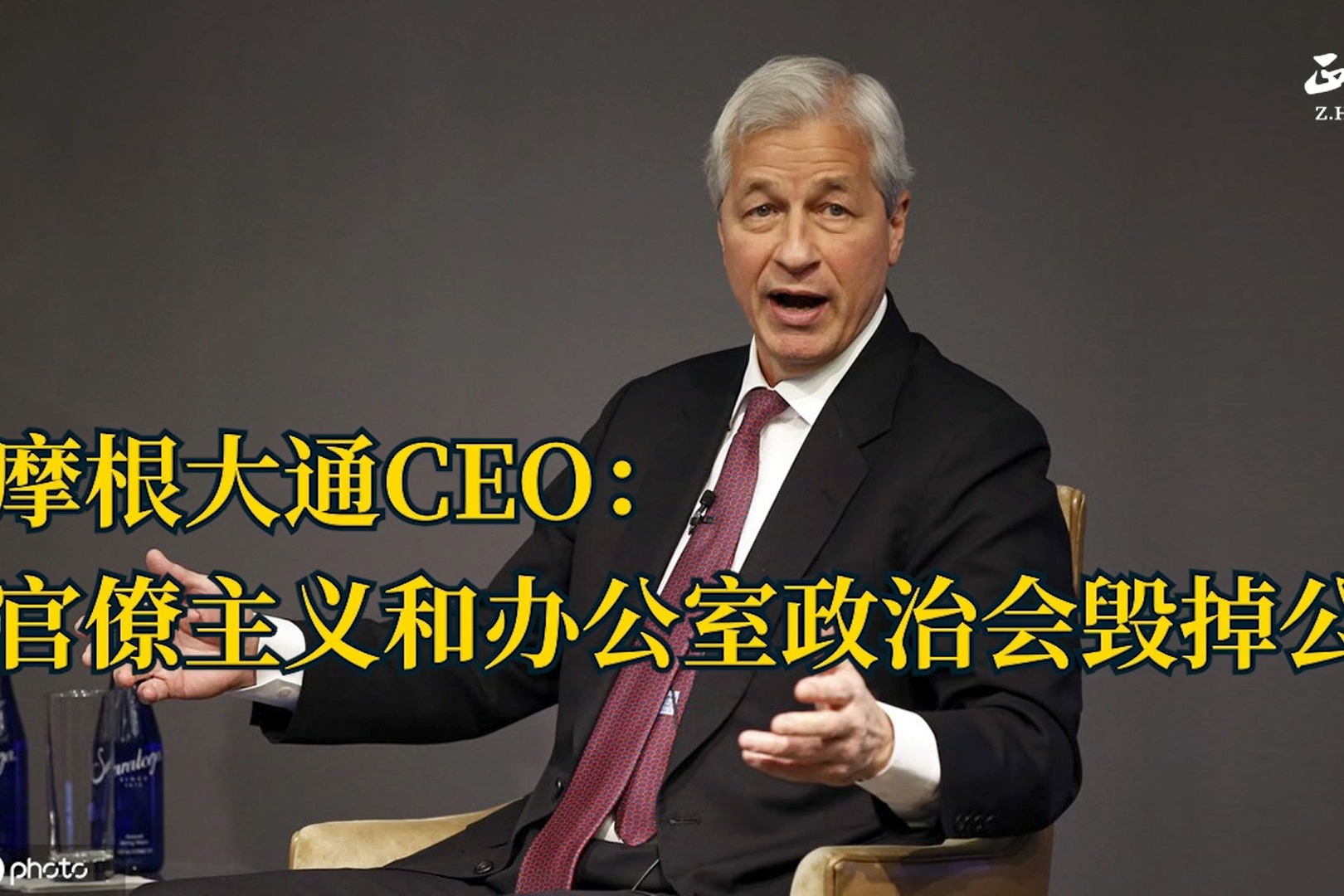 摩根大通官方网站查询(摩根大通官方网站查询网址)